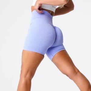 NVGTN scrunch shorts